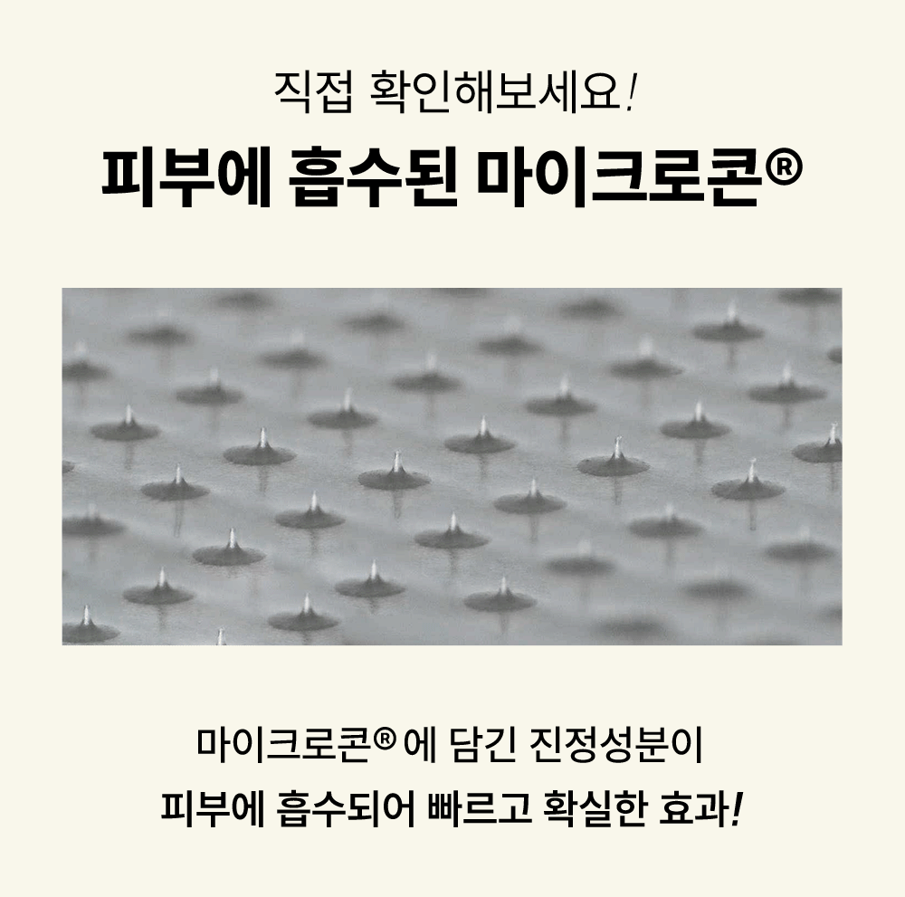 8504add5cf095b5b78883632423eb6b1_1744244593_7874.gif